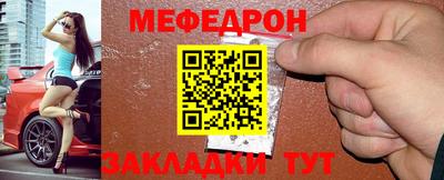 СК Новокубанск