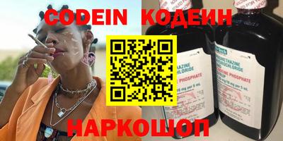 mdma Новозыбков