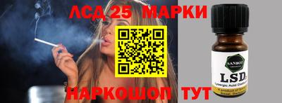 mdma Новозыбков
