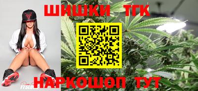 эйфоретик Новодвинск