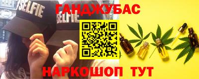 эйфоретик Новодвинск