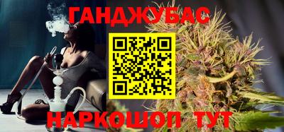 mdma Новозыбков