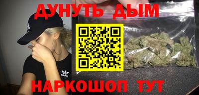 mdma Новозыбков