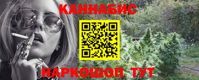 СК Новокубанск