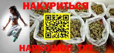 эйфоретик Новодвинск