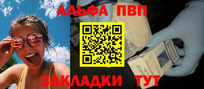 СК Новокубанск