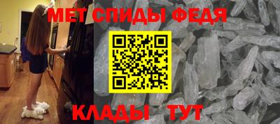 эйфоретик Новодвинск