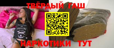 СК Новокубанск
