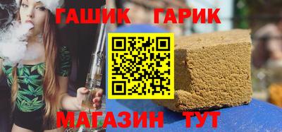 эйфоретик Новодвинск