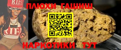 mdma Новозыбков