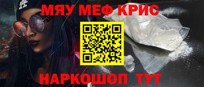 СК Новокубанск