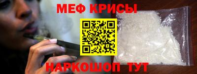 mdma Новозыбков